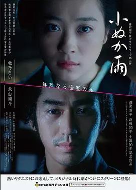 玩偶姐姐免费看 文艺电影