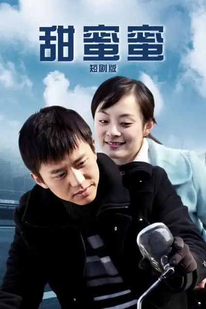 玩偶姐姐免费看 最新剧集