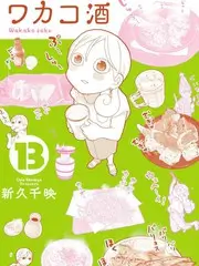 玩偶姐姐免费看 热门综艺